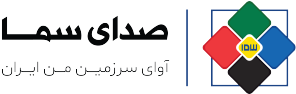 صدای سما